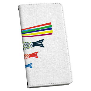 LGV33 Qua phone PX �L���A �t�H�� lgv33 ��p �P�[�X �J�o�[ �蒠�^ �}�O�l�b�g�� �s�^�b�ƕ܂� ���U�[�P�[�X �J�[�h���[ �|�P�b�g igcase 015433 ���ǂ��̓��@��̂ڂ�@���@�F