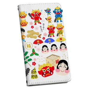 X}zP[X ŐV@Ή X}zJo[ 蒠^ }Olbg tbv قڑS@Ή iPhone Xperia AQUOS Galaxy Arrows HuaweiȂ P[X Jo[ 蒠^Cv v igcase 015443 ߕ@S@~@Cxg