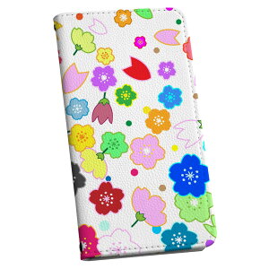 SH-02M AQUOS sense3 �A�N�I�X �Z���X�X���[ ��p �P�[�X �J�o�[ �蒠�^ �}�O�l�b�g�� �s�^�b�ƕ܂� ���U�[�P�[�X sh02m docomo �h�R�� �J�[�h���[ �|�P�b�g igcase 015453 ���@�J���t���@�A��