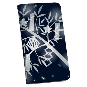Xperia XZ3 SO-01L GNXyA XZ3 p P[X Jo[ 蒠^ }Olbg s^bƕ܂ U[P[X so01l J[h[ |Pbg igcase 015454 @[@