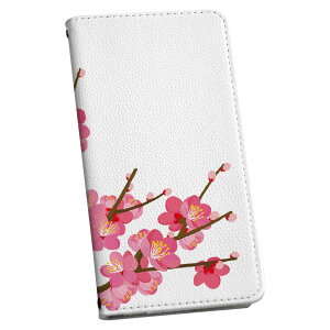 Xperia Ace II SO-41B GNXyA p P[X Jo[ 蒠^ }Olbg s^bƕ܂ U[P[X so41b J[h[ |Pbg igcase 015456 ~@ԁ@A