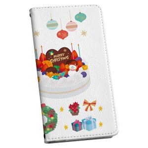 Xperia XZ2 Premium SOV38 �G�N�X�y���A �G�b�N�X�[�b�g�c�[ �v���~�A�� sov38 ��p �P�[�X �J�o�[ �蒠�^ �}�O�l�b�g�� �s�^�b�ƕ܂� ���U�[�P�[�X �J�[�h���[ �|�P�b�g igcase 015497 �N���X�}�X�@�P