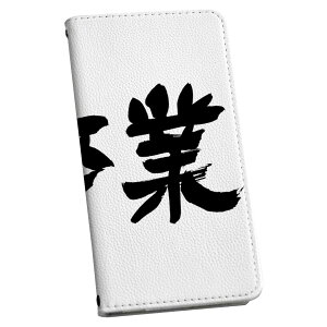 AQUOS sense7 SH-53C SHG10 p P[X Jo[ 蒠^ }Olbg s^bƕ܂ U[P[X sh53c J[h[ |Pbg igcase 015502 Ɓ@@{@BM