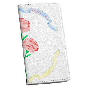 X}zP[X ŐV@Ή X}zJo[ 蒠^ }Olbg tbv قڑS@Ή iPhone Xperia AQUOS Galaxy Arrows HuaweiȂ P[X Jo[ 蒠^Cv v igcase 015511 J[l[V@o@