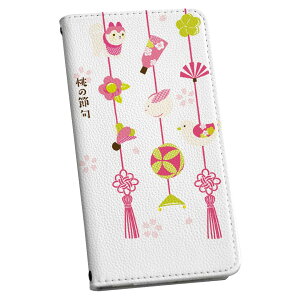 Arrows We F-51B FCG01 p P[X Jo[ 蒠^ }Olbg s^bƕ܂ U[P[X f51b J[h[ |Pbg igcase 015517 ЂȂ܂@@{