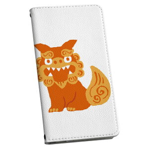 Xperia Ace II SO-41B GNXyA p P[X Jo[ 蒠^ }Olbg s^bƕ܂ U[P[X so41b J[h[ |Pbg igcase 015524 V[T[@@
