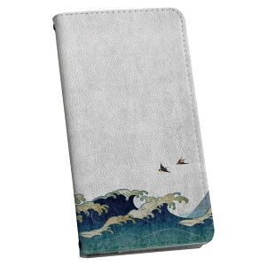 Xperia 1 IV GNXyA SO-51C / SOG06 / A201SO ʑΉ p P[X Jo[ 蒠^ so51c }Olbg s^bƕ܂ U[P[X J[h[ |Pbg igcase 015529 g@a@xmR