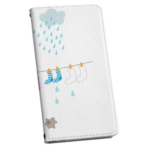 SH-04L AQUOS R3 ANIX r3 sh04l p P[X Jo[ 蒠^ }Olbg s^bƕ܂ U[P[X J[h[ |Pbg igcase 015530 @I@J