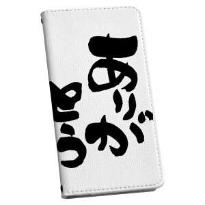 iPhone15promax 6.7C` p eLA iPhone15 Pro Max v}bNX ʑΉ P[X Jo[ 蒠^ }Olbg s^bƕ܂ U[P[X J[h[ |Pbg igcase 015535 肪Ƃ@