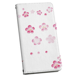 Xperia 5 SO-01M GNXyA t@Cu so01m p P[X Jo[ 蒠^ }Olbg s^bƕ܂ U[P[X J[h[ |Pbg igcase 015561 ~@ԁ@A@pXe