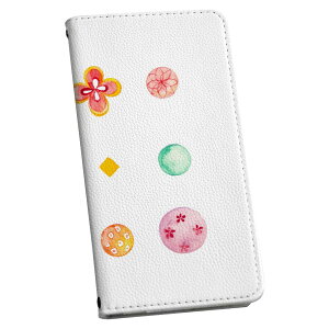 X}zP[X ŐV@Ή X}zJo[ 蒠^ }Olbg tbv قڑS@Ή iPhone Xperia AQUOS Galaxy Arrows HuaweiȂ P[X Jo[ 蒠^Cv v igcase 015564 {@~@pXe