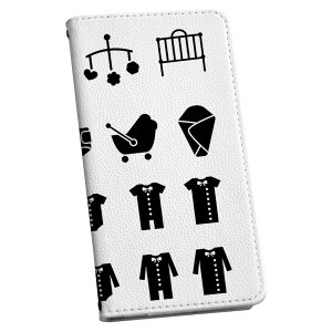 Xperia 5 III エクスペリア SO-53B SOG05 専用 ケース カバー 手帳型 マグネット式 ピタッと閉まる レザーケース so53b カード収納 ポケット igcase 015601 赤ちゃん アイコン 整理整頓