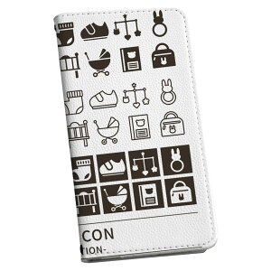 X}zP[X ŐV@Ή X}zJo[ 蒠^ }Olbg tbv قڑS@Ή iPhone Xperia AQUOS Galaxy Arrows HuaweiȂ P[X Jo[ 蒠^Cv v igcase 015602 Ԃ@ACR@
