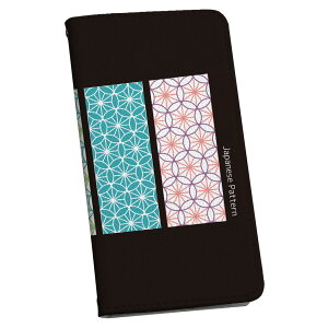 AQUOS R5G SH-51A ANIXr5g p P[X Jo[ 蒠^ sh51a }Olbg s^bƕ܂ U[P[X J[h[ |Pbg igcase 015603 ͗l@Jt@Y