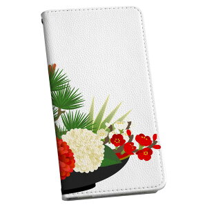 iPhone 6 plus/ iPhone 6s plus / iPhone 7 plus / iPhone 8 plus p P[X Jo[ 蒠^ }Olbg s^bƕ܂ U[P[X J[h[ |Pbg igcase 015613 @U@