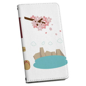 񂵂X}z KY-51B p P[X Jo[ 蒠^ }Olbg s^bƕ܂ U[P[X ky51b J[h[ |Pbg igcase 015622 @j@