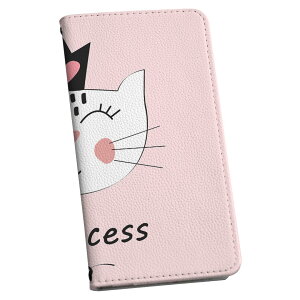 Xperia 5 SO-01M GNXyA t@Cu so01m p P[X Jo[ 蒠^ }Olbg s^bƕ܂ U[P[X J[h[ |Pbg igcase 015625 vZX@L@sN