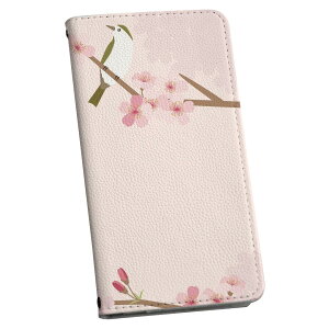 Xperia 1 IV GNXyA SO-51C / SOG06 / A201SO ʑΉ p P[X Jo[ 蒠^ so51c }Olbg s^bƕ܂ U[P[X J[h[ |Pbg igcase 015647 ~@ԁ@@A