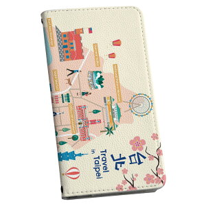 L-03K LG Electronics LG style GW[X^C p P[X Jo[ 蒠^ }Olbg s^bƕ܂ U[P[X l03k docomo J[h[ |Pbg igcase 015661 p@CO@s