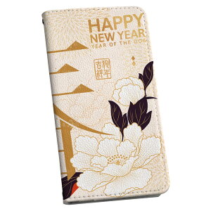 Xperia Ace III SO-53C SOG08 ʑΉ p P[X Jo[ 蒠^ }Olbg s^bƕ܂ U[P[X so53c J[h[ |Pbg igcase 015664 t@{@