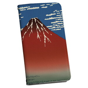 Xperia 5 III GNXyA SO-53B SOG05 p P[X Jo[ 蒠^ }Olbg s^bƕ܂ U[P[X so53b J[h[ |Pbg igcase 015667 {@xmR
