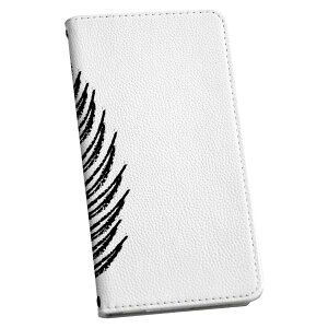 Xperia 5 SO-01M GNXyA t@Cu so01m p P[X Jo[ 蒠^ }Olbg s^bƕ܂ U[P[X J[h[ |Pbg igcase 015700 ؁@A@mN