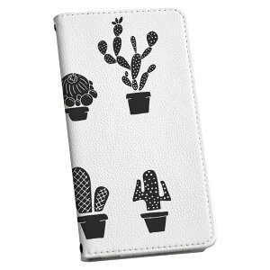 Xperia XZ2 SO-03K GNXyA XZ2 p P[X Jo[ 蒠^ }Olbg s^bƕ܂ U[P[X so03k J[h[ |Pbg igcase 015702 ؁@A@mN@T{e