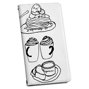 Galaxy S21 5G SC-51B ギャラクシー 専用 ケース カバー 手帳型 マグネット式 ピタッと閉まる レザーケース sc51b カード収納 ポケット igcase 015723 カフェ 食べ物 飲み物