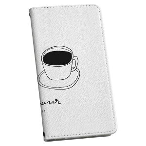 iPhone7 iphone 6/7/8 共通対応 アイフォーン 用 ケース カバー 手帳型 マグネット式 ピタッと閉まる igcase 015731 カフェ 食べ物 飲み物