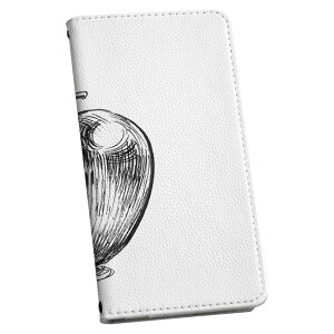 らくらくスマートフォン F-52B 専用 ケース カバー 手帳型 マグネット式 ピタッと閉まる レザーケース f52b カード収納 ポケット igcase 015747 りんご 食べ物 野菜 モノクロ