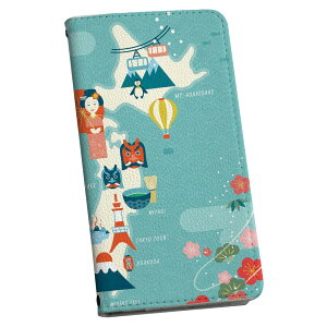 Galaxy A54 5G MNV[ SC-53D SCG21 p P[X ʑΉ Jo[ 蒠^ }Olbg s^bƕ܂ U[P[X sc53d J[h[ |Pbg igcase 015756 {@n}