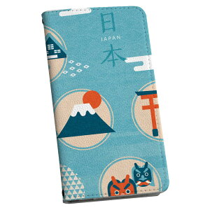 炭炭X}[gtH me F-01L p P[X Jo[ 蒠^ }Olbg s^bƕ܂ U[P[X f01l J[h[ |Pbg igcase 015757 {@xmR@@`