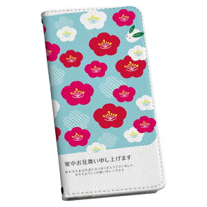 Galaxy A23 5G SC-56C SCG18 p P[X Jo[ 蒠^ }Olbg s^bƕ܂ U[P[X sc56c J[h[ |Pbg igcase 015796 ~@a@
