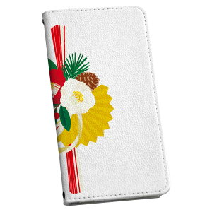 Galaxy S9 SC-02K MNV[ p P[X Jo[ 蒠^ }Olbg s^bƕ܂ U[P[X sc02k J[h[ |Pbg igcase 015800 @@叼