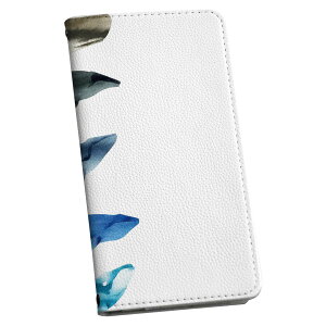 Xperia 10 V SO-52D / SOG11 / A302SO / XQ-DC44 GNXyA p P[X Jo[ 蒠^ }Olbg s^bƕ܂ U[P[X so52d J[h[ |Pbg igcase 015831 @C@@V`