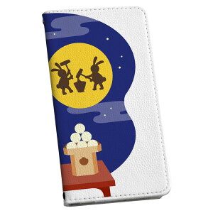 Arrows We F-51B FCG01 p P[X Jo[ 蒠^ }Olbg s^bƕ܂ U[P[X f51b J[h[ |Pbg igcase 015834 @\ܖ@