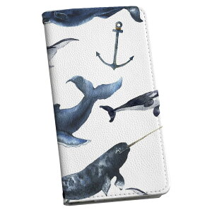 Google Pixel 8a 用 手帳型 ケース カバー ピクセル8a pixel8a 対応 ケース カバー 手帳型 マグネット式 ピタッと閉まる レザーケース カード収納 ポケット igcase 015837 魚 海 くじら シャチ