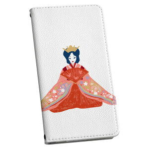 Galaxy A23 5G SC-56C SCG18 p P[X Jo[ 蒠^ }Olbg s^bƕ܂ U[P[X sc56c J[h[ |Pbg igcase 015844 ЂȍՂ@ߋ@l