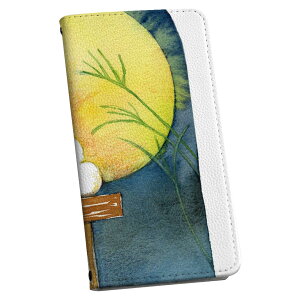 iPhone13 6.1C` p eLA P[X Jo[ 蒠^ }Olbg s^bƕ܂ U[P[X iPhone 13 ʑΉ J[h[ |Pbg igcase 015850 @\ܖ@