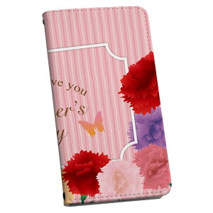 L-03K LG Electronics LG style GW[X^C p P[X Jo[ 蒠^ }Olbg s^bƕ܂ U[P[X l03k docomo J[h[ |Pbg igcase 015852 J[l[V@̓@v[