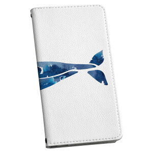 Xperia 5 II SO-52A GNXyA so52a p P[X Jo[ 蒠^ }Olbg s^bƕ܂ U[P[X J[h[ |Pbg igcase 015860 @C@