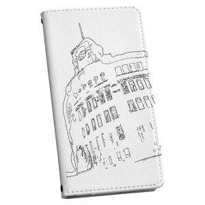 Xperia 1 V SO-51D SOG10 XQ-DQ44 ʑΉ P[X Jo[ so51d 蒠^ }Olbg s^bƕ܂ U[P[X J[h[ |Pbg igcase 015862 Γ@