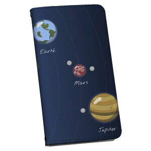 AQUOS wish2 / wish �p �X�}�z�J�o�[ SH-51C / SHG06 / A104SH / SH-M20 ���ʑΉ� �P�[�X �J�o�[ �蒠�^ �}�O�l�b�g�� �s�^�b�ƕ܂� ���U�[ �J�[�h���[ �|�P�b�g 015921 ���z�n�@�F���@�f��