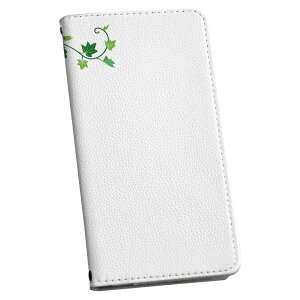 Xperia 5 SO-01M GNXyA t@Cu so01m p P[X Jo[ 蒠^ }Olbg s^bƕ܂ U[P[X J[h[ |Pbg igcase 015926 c^@A@ϗtA