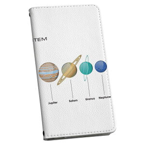 arrows Alpha F-51F �p �X�}�z�J�o�[ �P�[�X �J�o�[ �蒠�^ �}�O�l�b�g�� �s�^�b�ƕ܂� ���U�[�P�[�X �J�[�h���[ �|�P�b�g 015931 ���z�n�@�F���@�f��