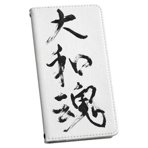 Galaxy A25 p SC-53F / SCG33 ʑΉ P[X Jo[ 蒠^ }Olbg s^bƕ܂ U[P[X MNV[a25 5G J[h[ |Pbg igcase 015976 a@@K