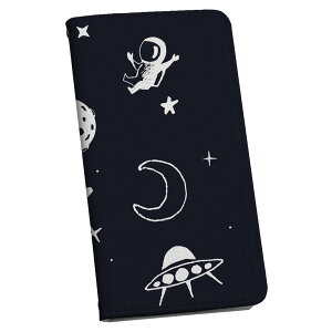 Galaxy A51 5G SC-54A ギャラクシー 専用 ケース カバー 手帳型 マグネット式 ピタッと閉まる レザーケース sc54a カード収納 ポケット igcase 016026 宇宙 地球 星