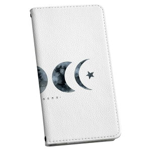 Google Pixel 9 Pro XL 専用 ケース カバー 手帳型 マグネット式 ピタッと閉まる レザーケース pixel9proxl カード収納 ポケット igcase 016036 月の満ち欠け 宇宙 月