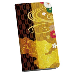 Google Pixel 8a p 蒠^ P[X Jo[ sNZ8a pixel8a Ή P[X Jo[ 蒠^ }Olbg s^bƕ܂ U[P[X J[h[ |Pbg igcase 016162 a@