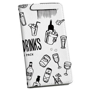 Xperia 1 ii GNXyA SO-51A p P[X Jo[ 蒠^ so51a }Olbg s^bƕ܂ U[P[X J[h[ |Pbg igcase 016195 @r[